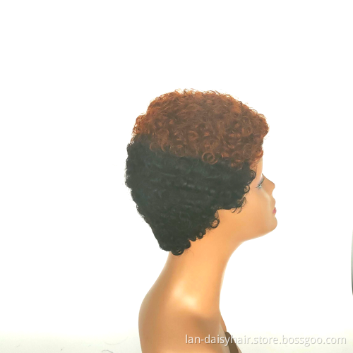 Hair Brazilian Short Machine Made Wig Afro Kinky Curly Wig  Ombre1B/30# Human Hair Wigs For Black Women